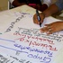 Inclusión de género en el mundo de los CAPS